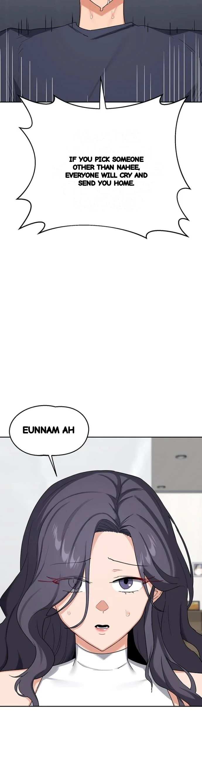 Mom Swap Pact Chapter 70 - Page 46
