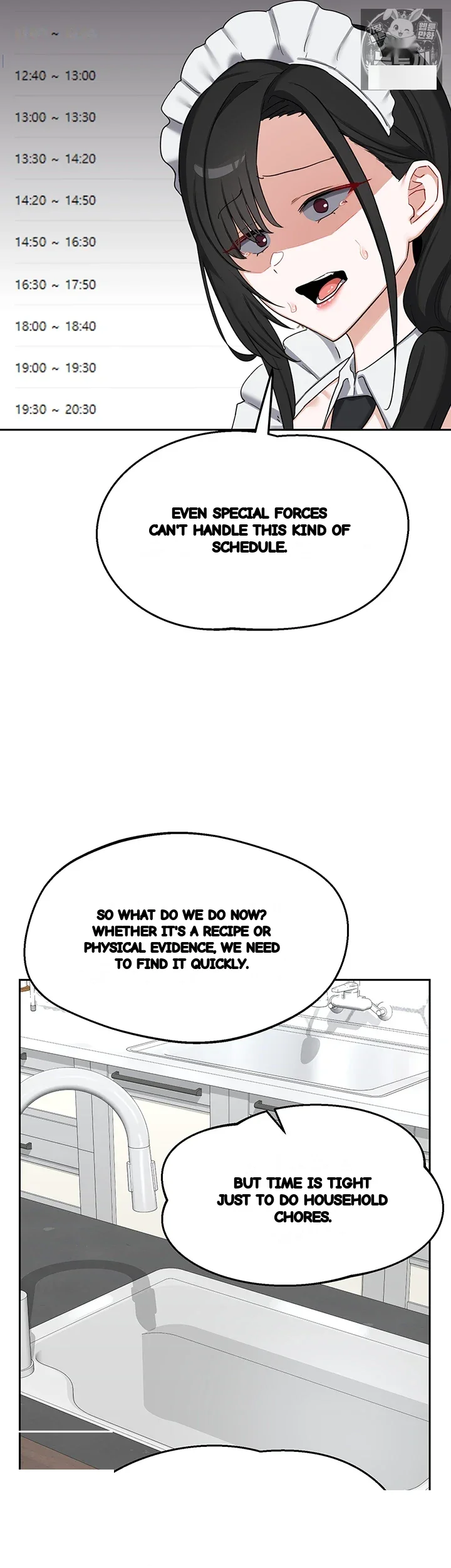 Mom Swap Pact Chapter 72 - Page 15