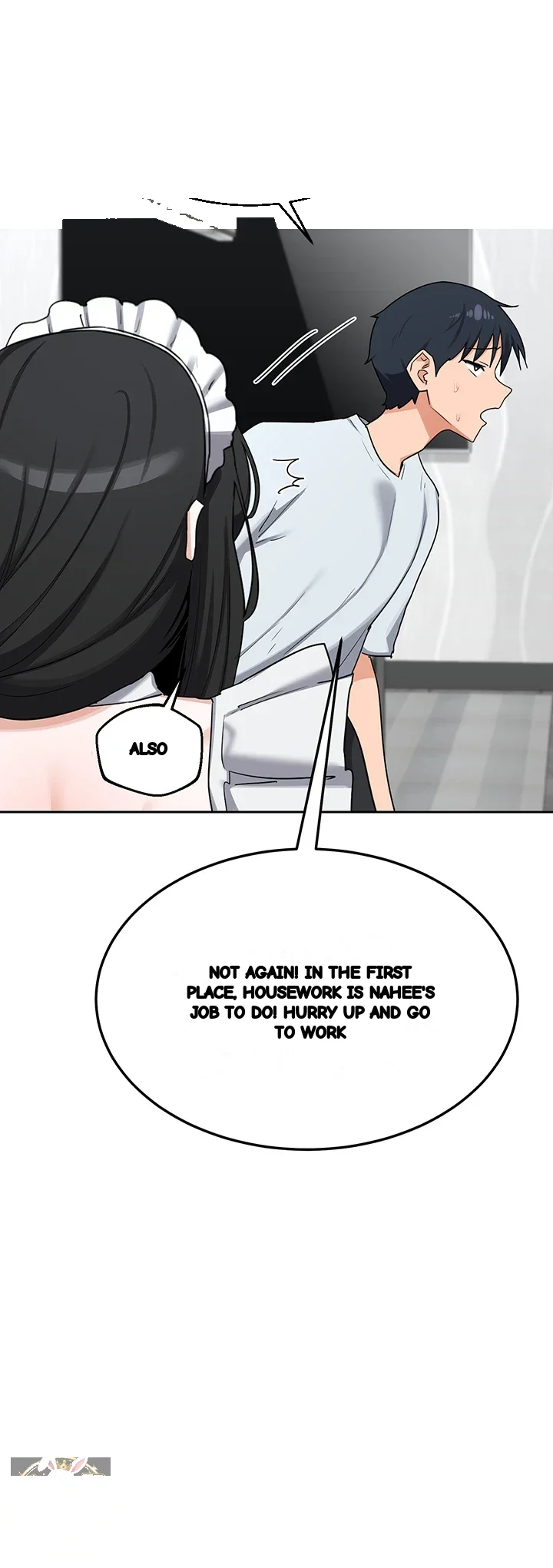 Mom Swap Pact Chapter 72 - Page 17