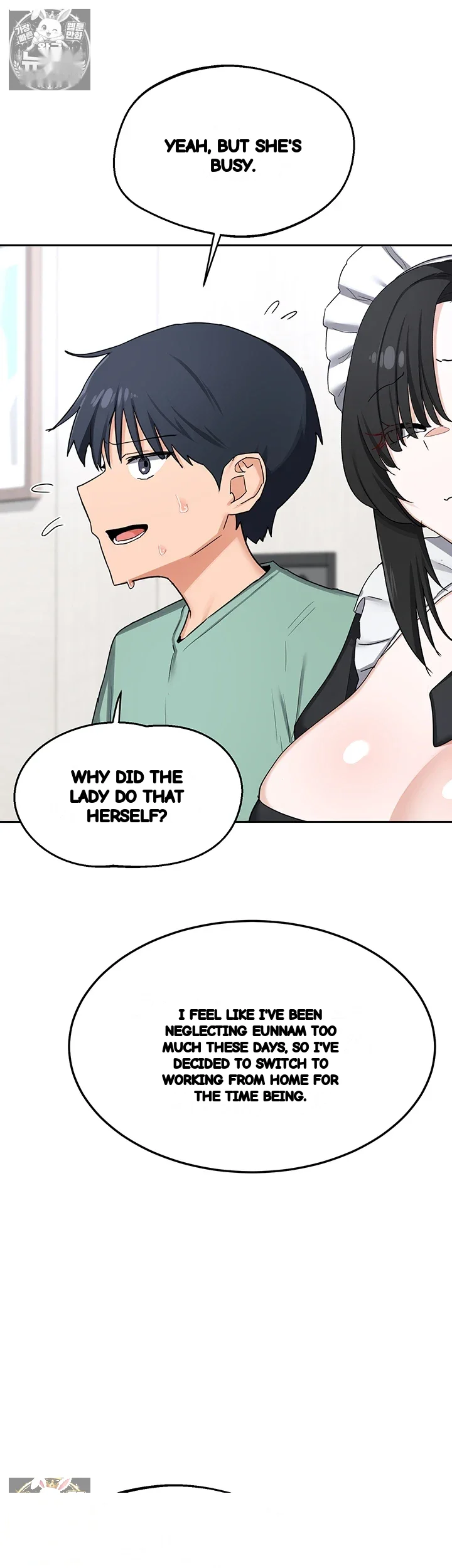 Mom Swap Pact Chapter 72 - Page 3