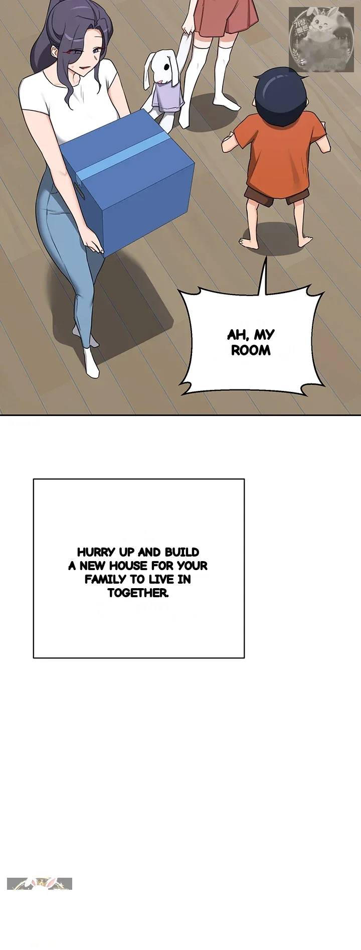 Mom Swap Pact Chapter 73 - Page 46