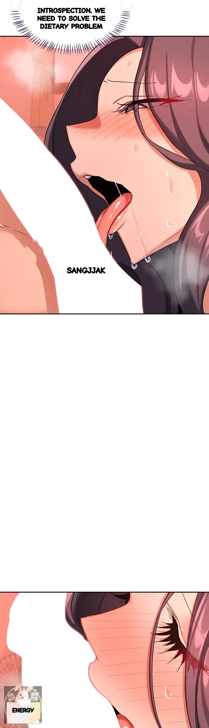 Mom Swap Pact Chapter 74 - Page 11