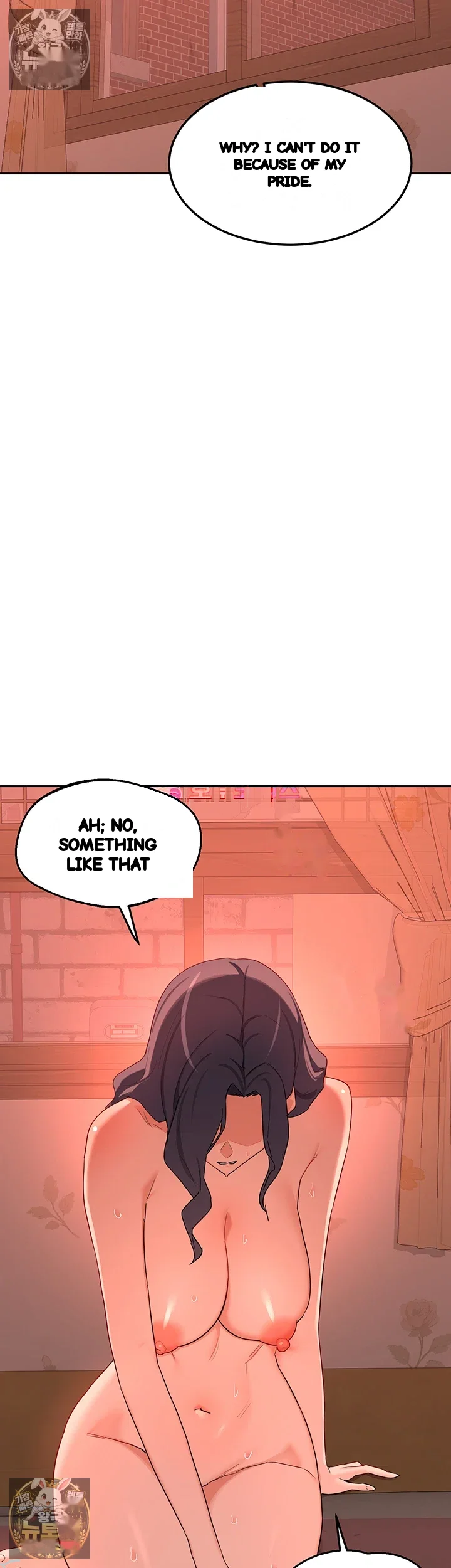 Mom Swap Pact Chapter 74 - Page 30