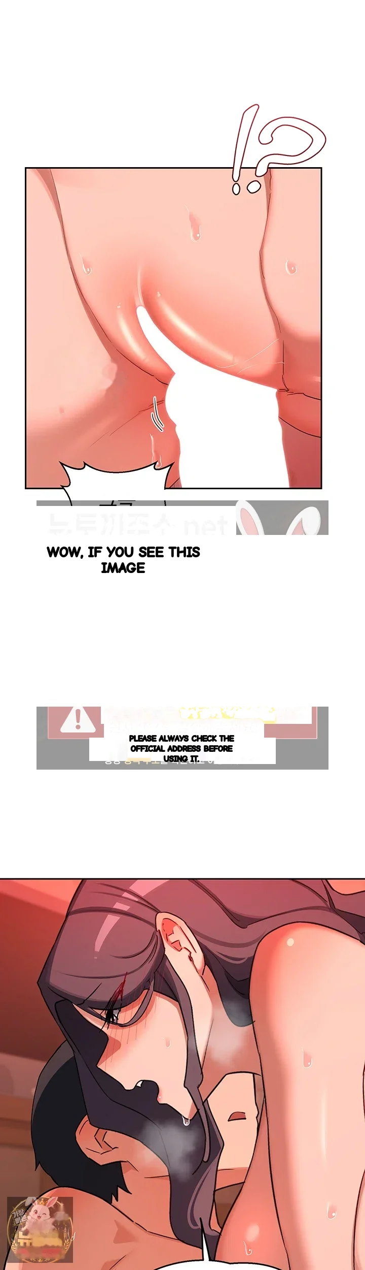 Mom Swap Pact Chapter 74 - Page 33