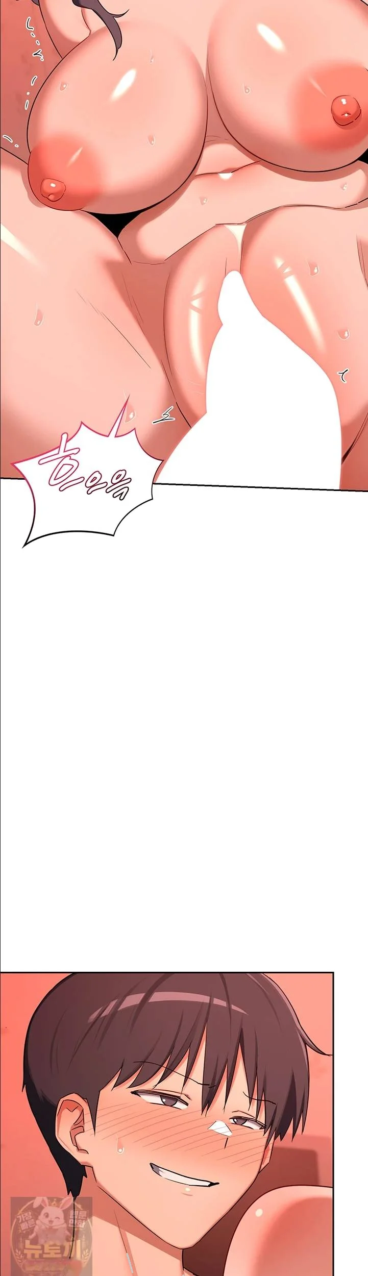 Mom Swap Pact Chapter 75 - Page 27