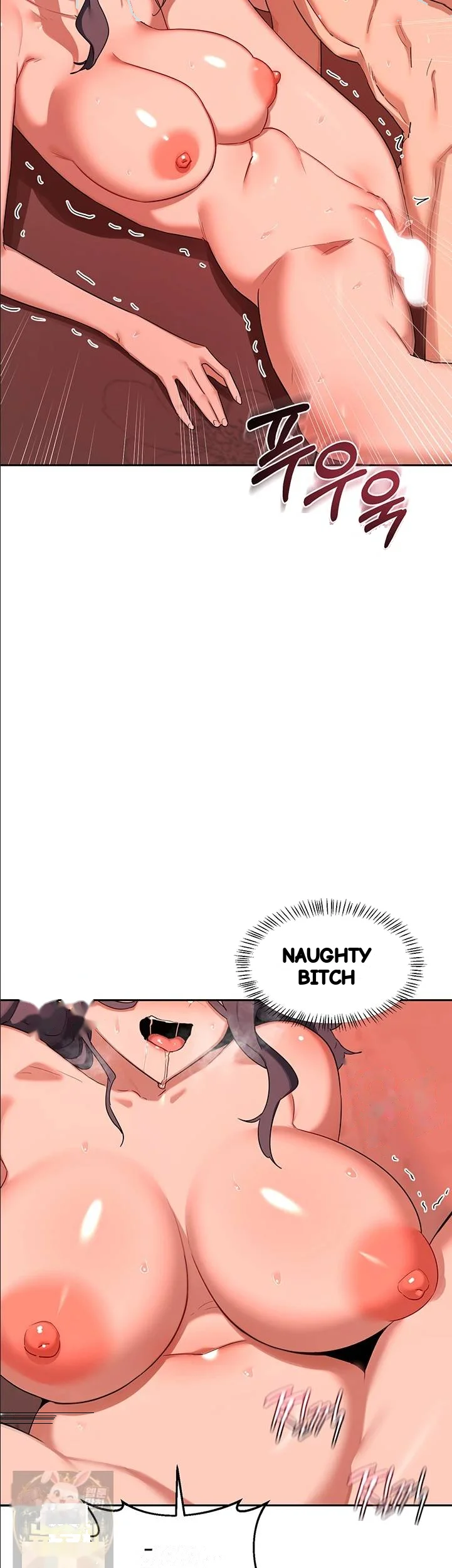 Mom Swap Pact Chapter 75 - Page 31