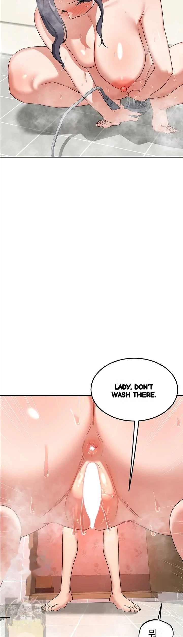 Mom Swap Pact Chapter 75 - Page 53
