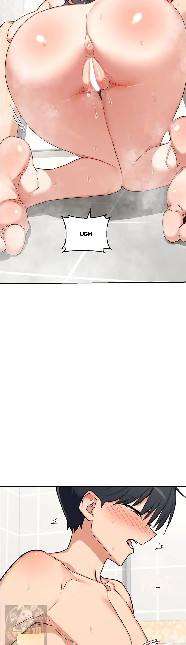 Mom Swap Pact Chapter 76 - Page 15