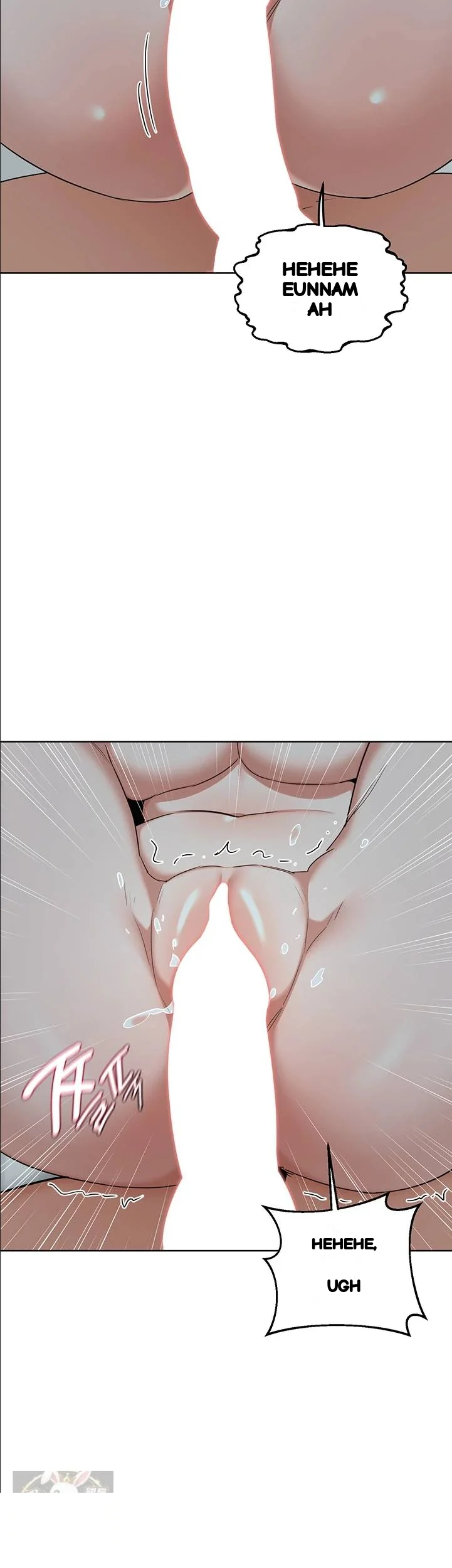 Mom Swap Pact Chapter 76 - Page 36