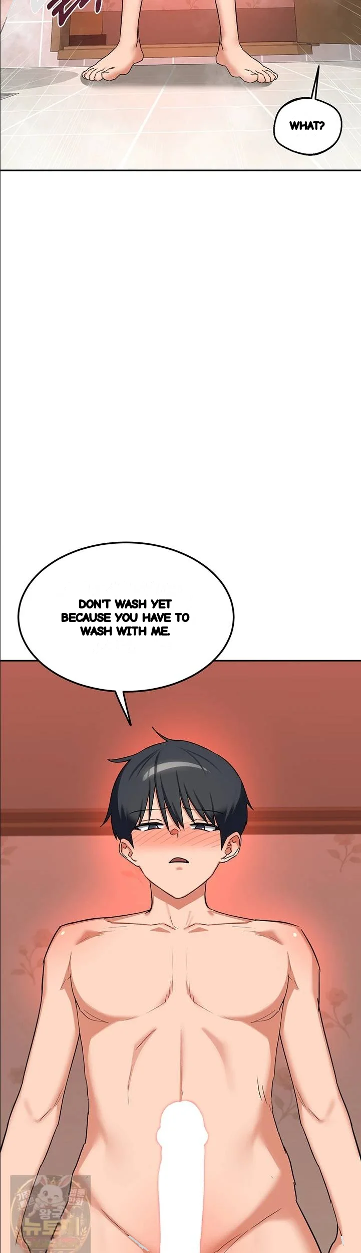 Mom Swap Pact Chapter 76 - Page 4