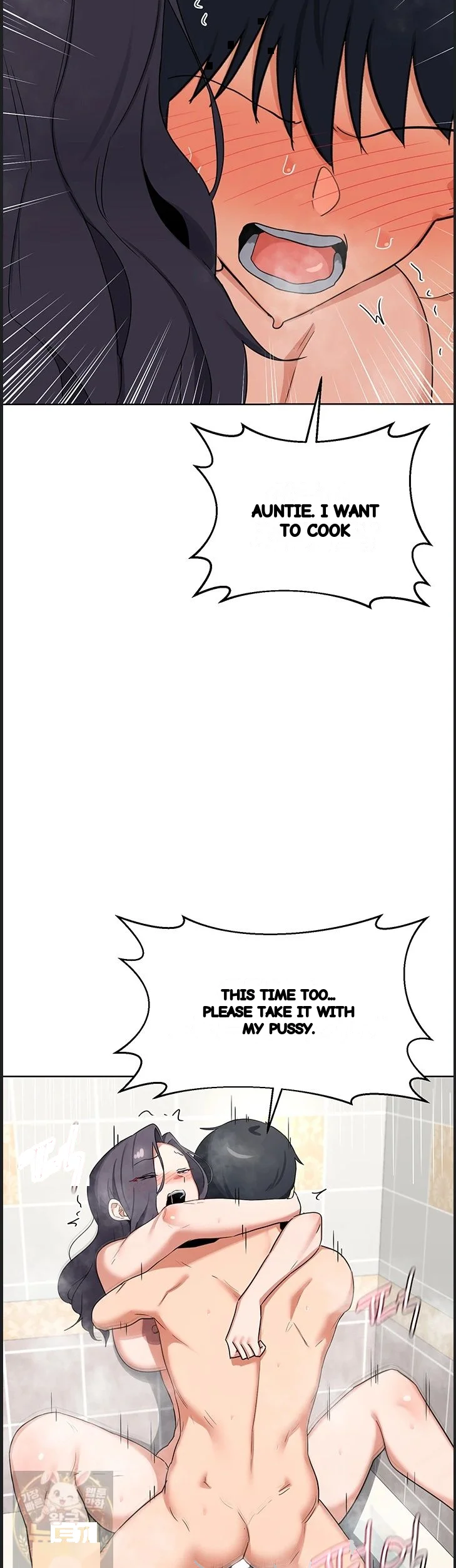 Mom Swap Pact Chapter 77 - Page 26
