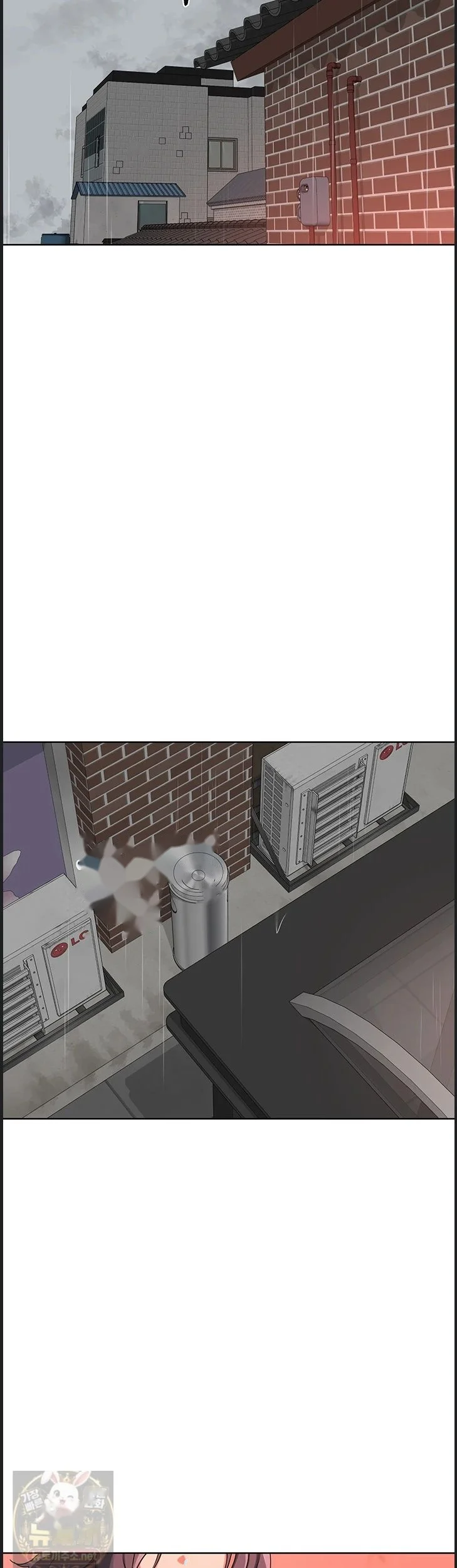 Mom Swap Pact Chapter 77 - Page 34