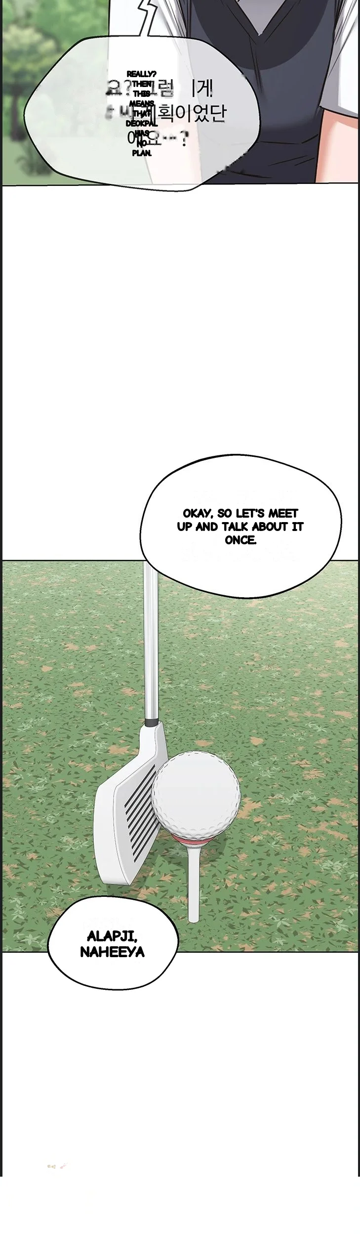 Mom Swap Pact Chapter 77 - Page 47