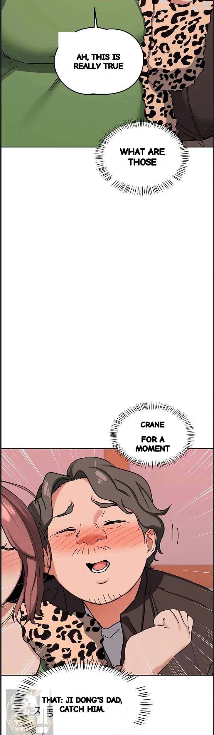 Mom Swap Pact Chapter 77 - Page 52