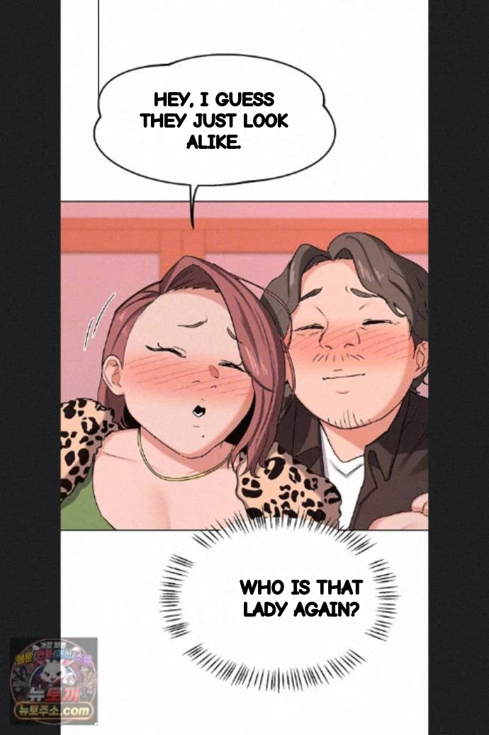 Mom Swap Pact Chapter 78 - Page 10