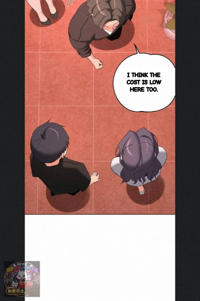 Mom Swap Pact Chapter 78 - Page 16