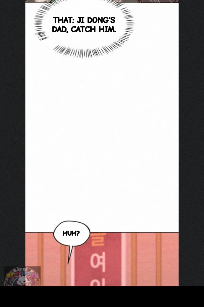 Mom Swap Pact Chapter 78 - Page 3