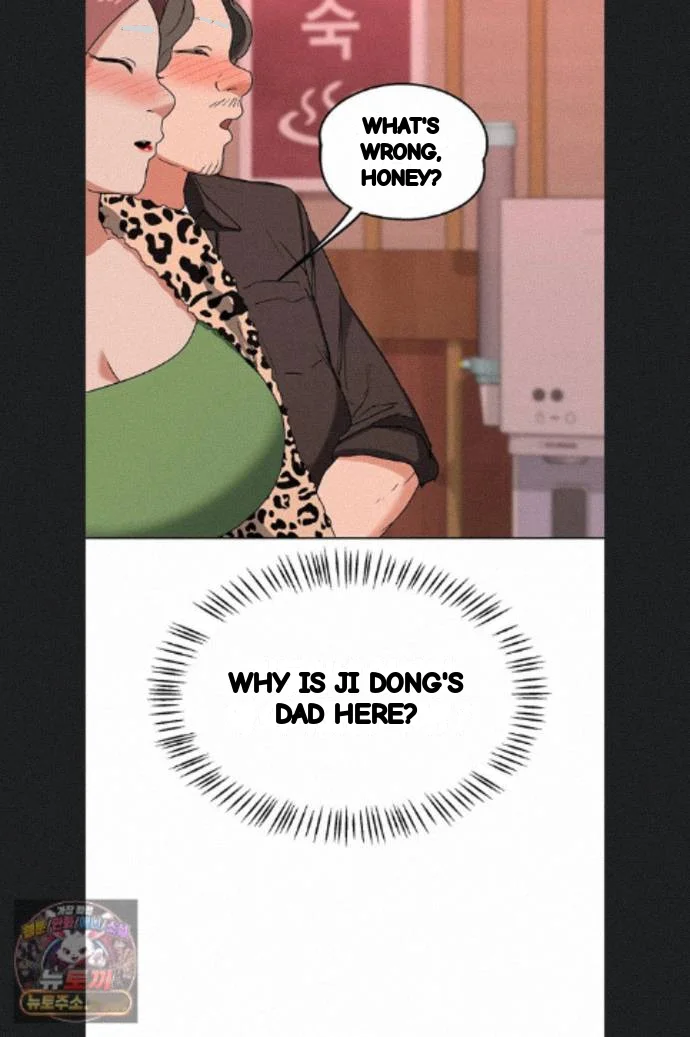 Mom Swap Pact Chapter 78 - Page 4