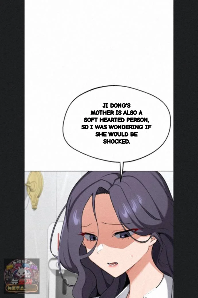 Mom Swap Pact Chapter 78 - Page 52