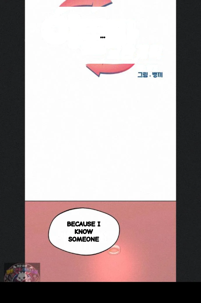 Mom Swap Pact Chapter 78 - Page 7