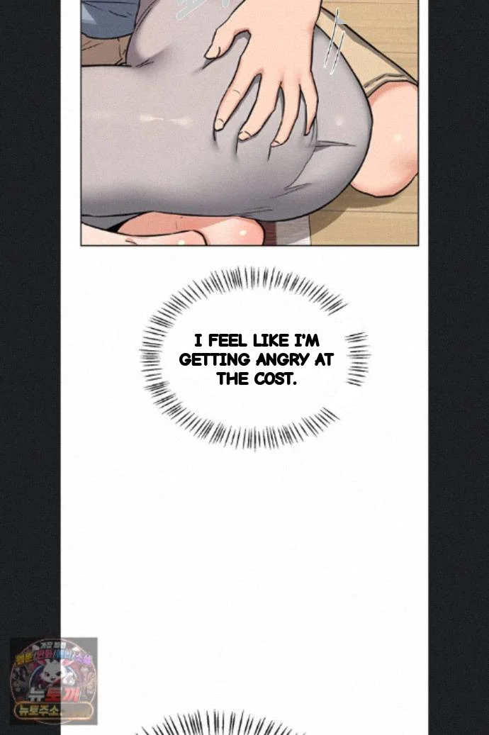 Mom Swap Pact Chapter 78 - Page 75
