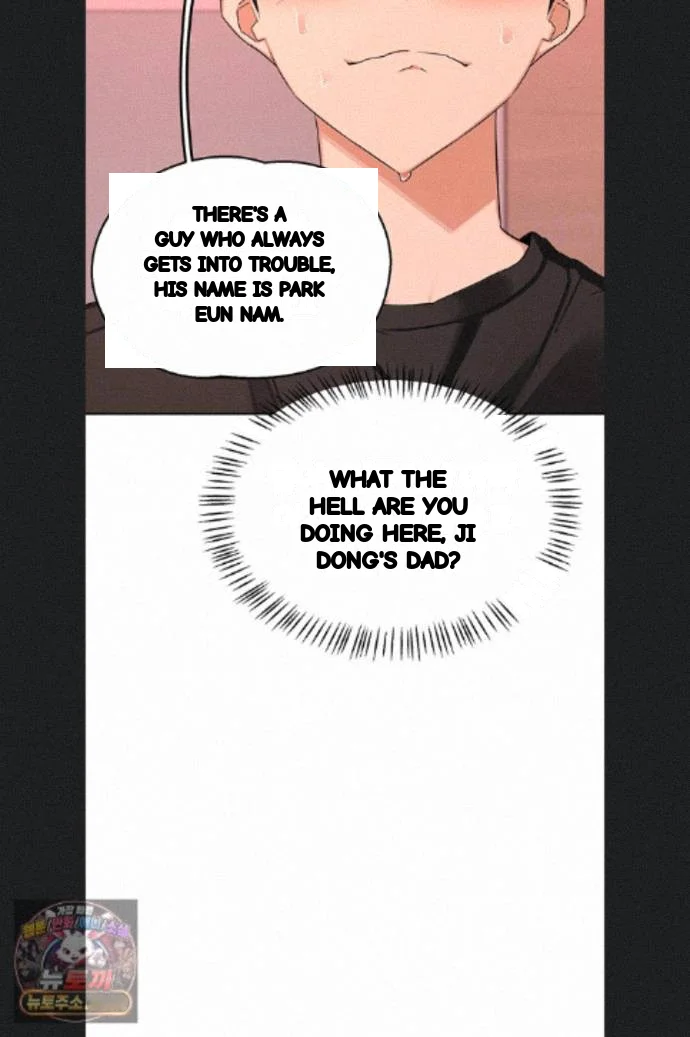 Mom Swap Pact Chapter 78 - Page 9