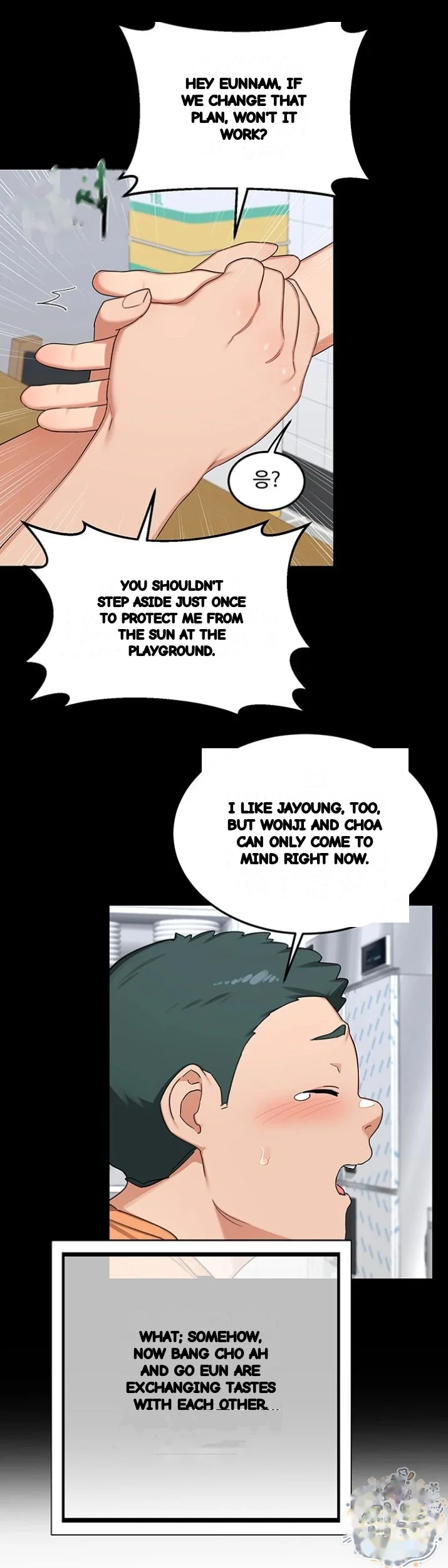 Mom Swap Pact Chapter 79 - Page 10