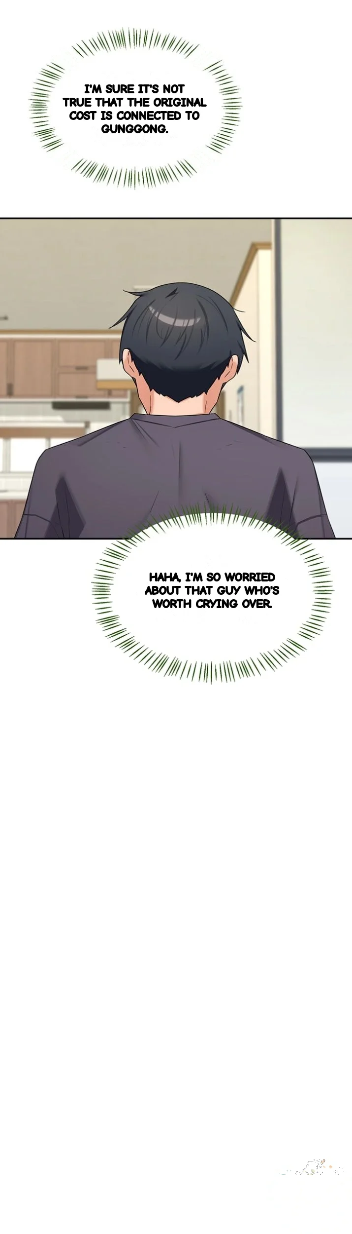 Mom Swap Pact Chapter 80 - Page 23