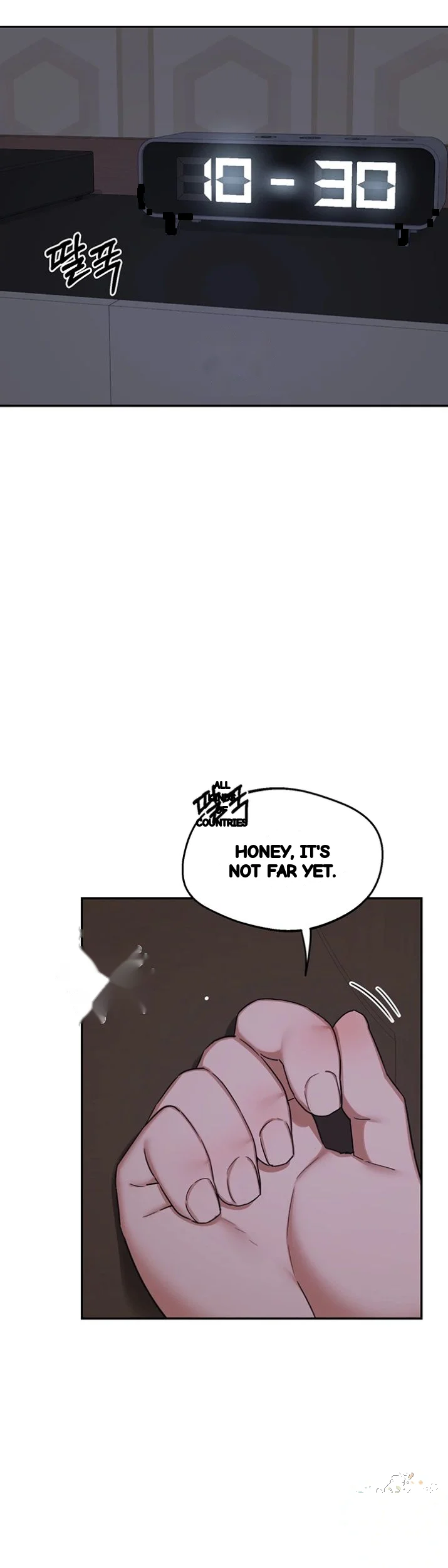 Mom Swap Pact Chapter 80 - Page 47