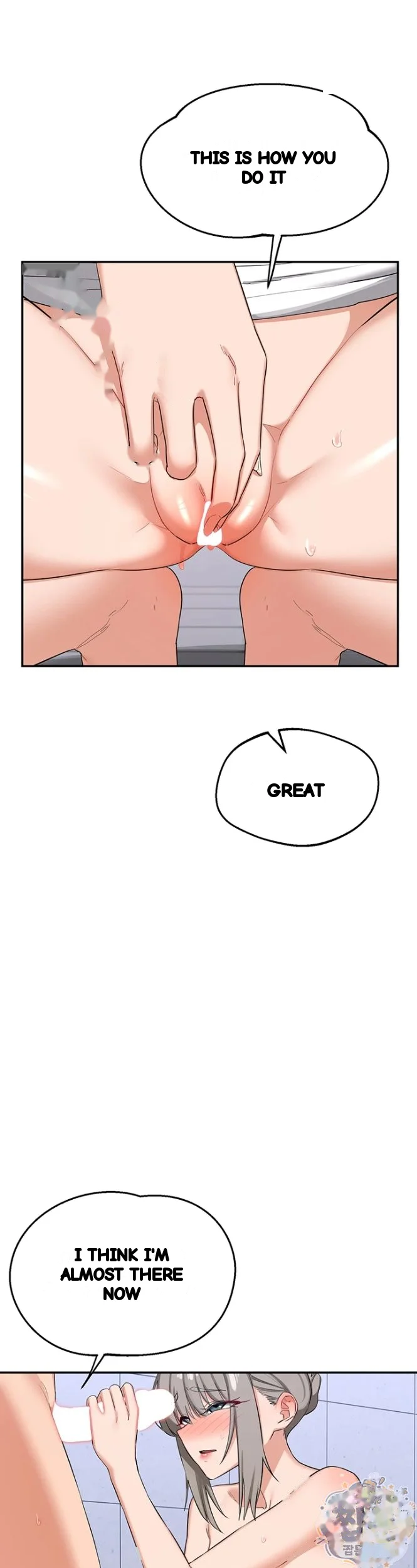 Mom Swap Pact Chapter 81 - Page 16