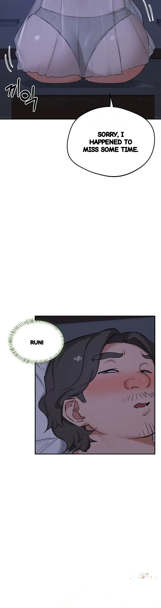 Mom Swap Pact Chapter 81 - Page 29