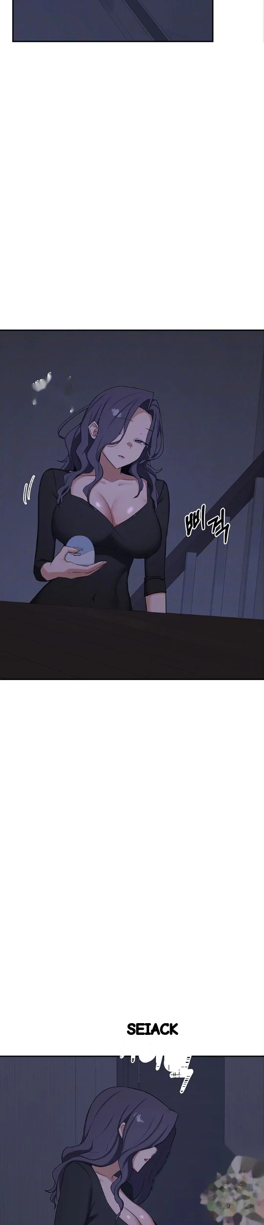 Mom Swap Pact Chapter 82 - Page 5