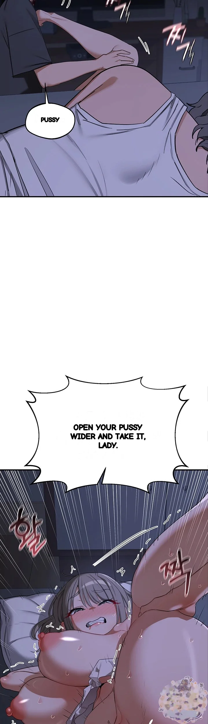 Mom Swap Pact Chapter 83 - Page 32