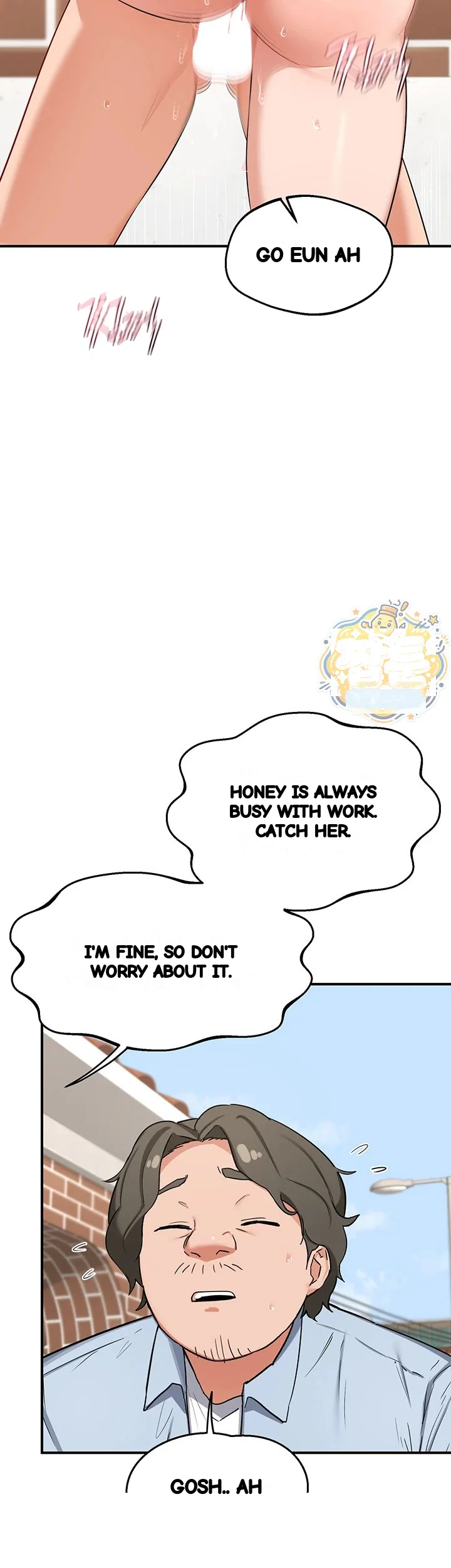 Mom Swap Pact Chapter 84 - Page 53
