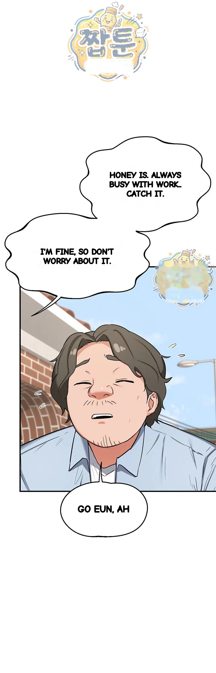Mom Swap Pact Chapter 85 - Page 2