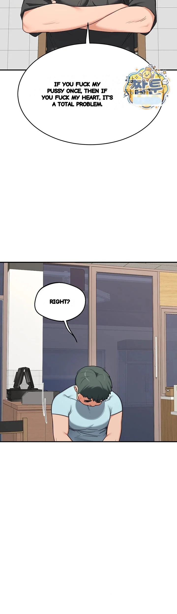 Mom Swap Pact Chapter 86 - Page 16