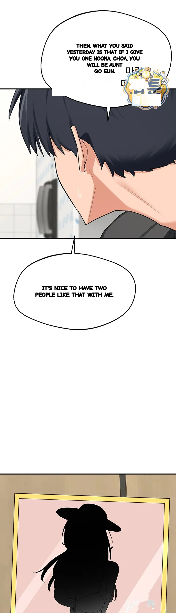 Mom Swap Pact Chapter 86 - Page 23