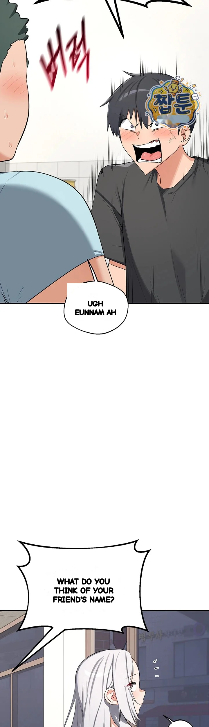 Mom Swap Pact Chapter 86 - Page 26