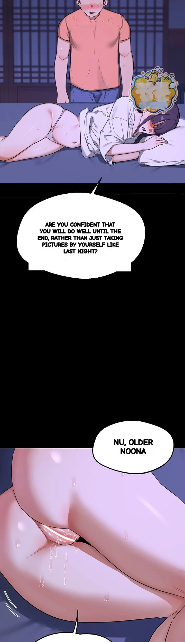 Mom Swap Pact Chapter 86 - Page 41