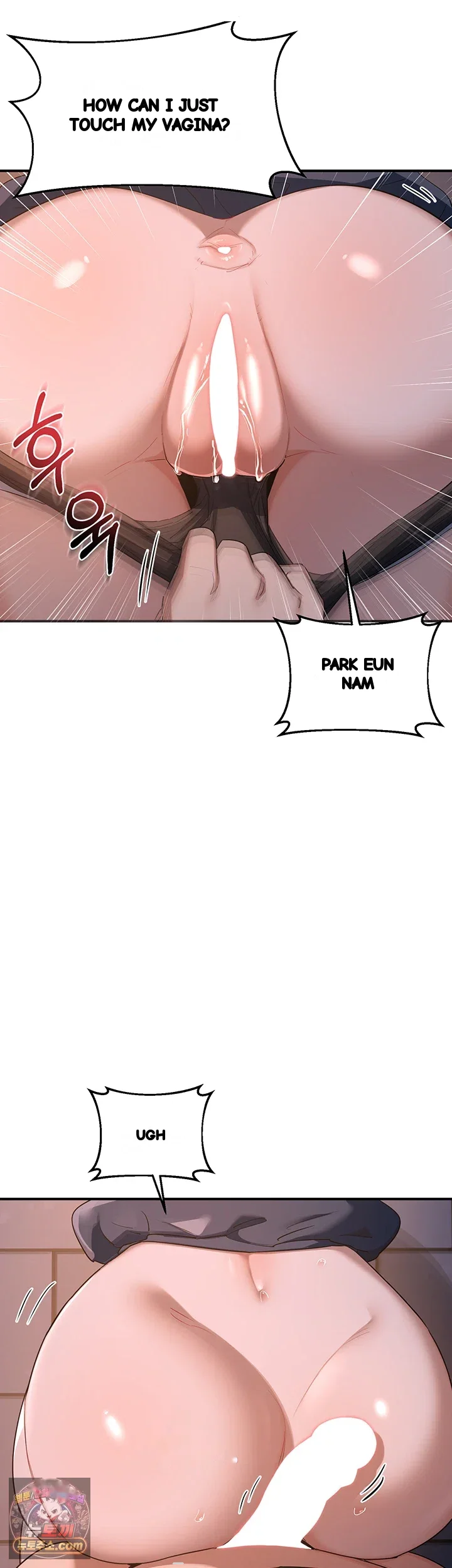 Mom Swap Pact Chapter 87 - Page 28