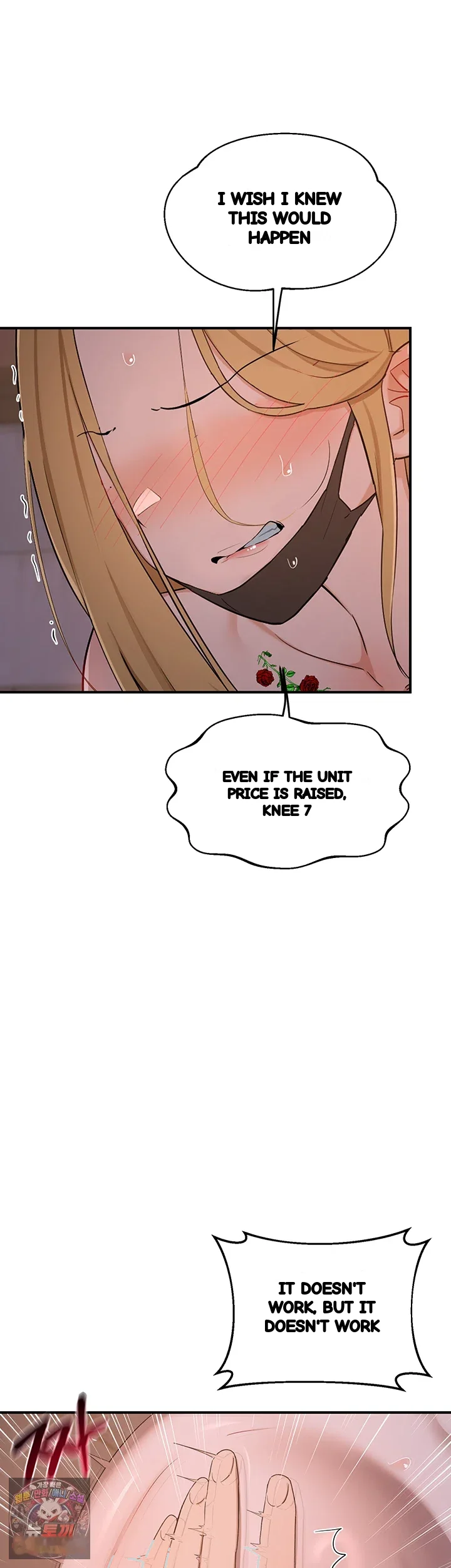 Mom Swap Pact Chapter 87 - Page 30