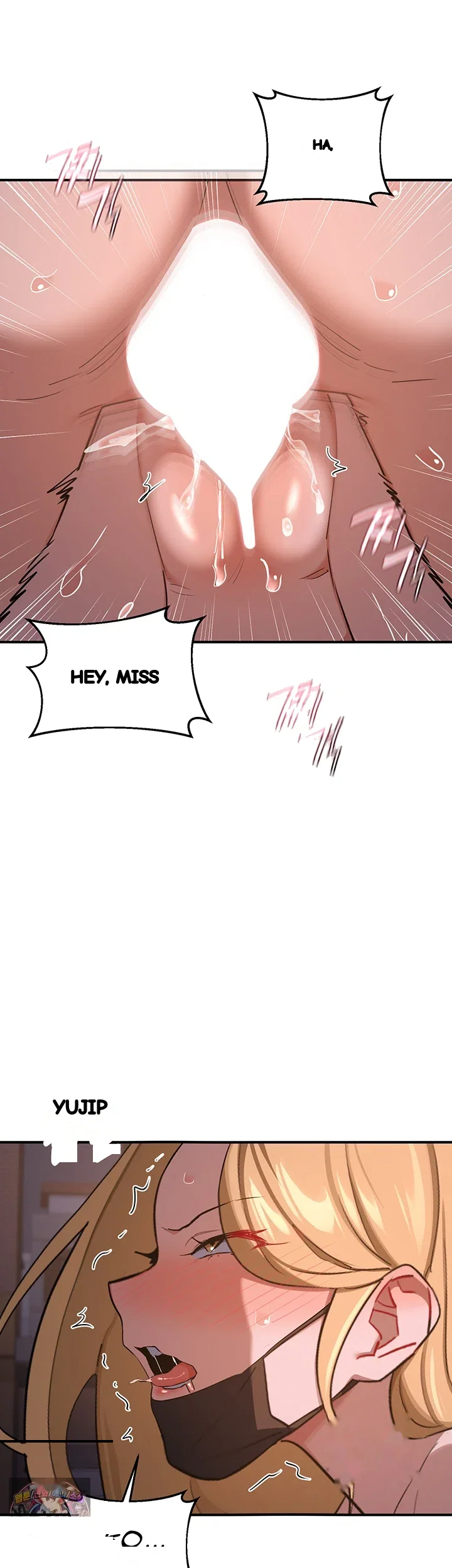 Mom Swap Pact Chapter 87 - Page 38