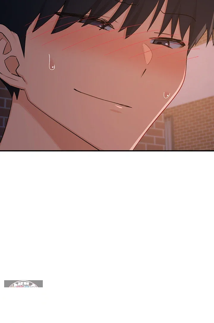 Mom Swap Pact Chapter 87 - Page 48