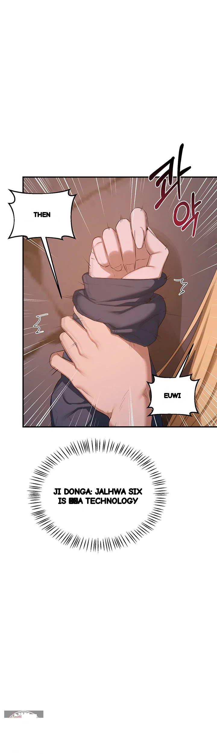 Mom Swap Pact Chapter 87 - Page 52