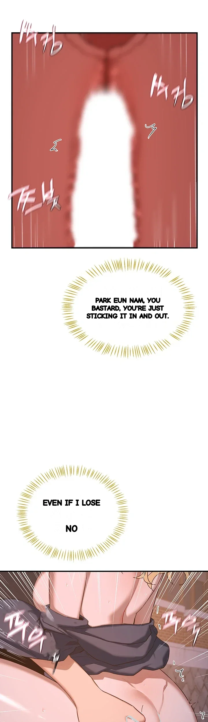 Mom Swap Pact Chapter 88 - Page 11