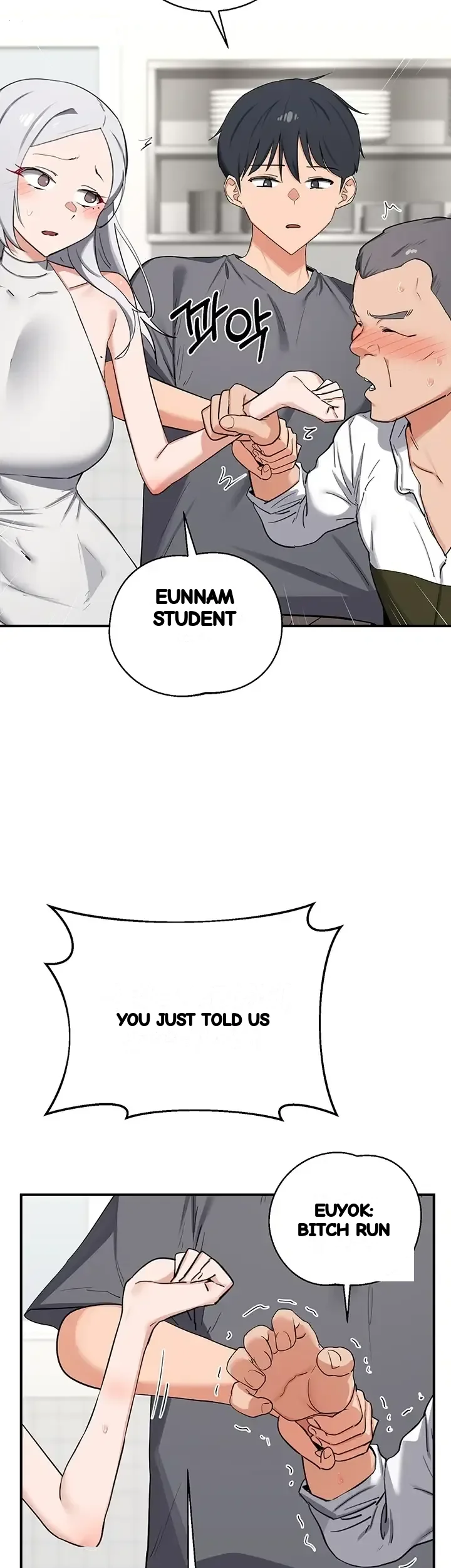 Mom Swap Pact Chapter 90 - Page 17