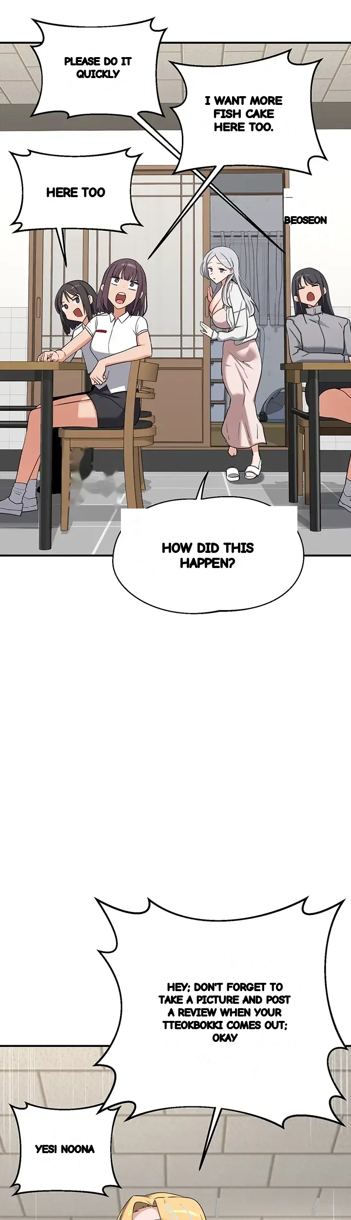 Mom Swap Pact Chapter 91 - Page 17
