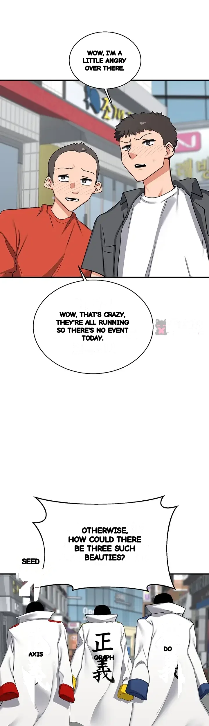 Mom Swap Pact Chapter 92 - Page 19