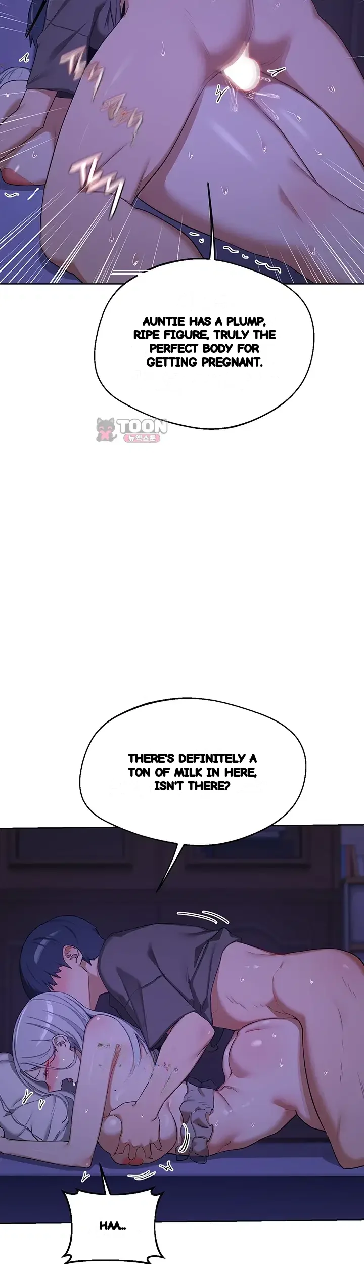 Mom Swap Pact Chapter 95 - Page 16