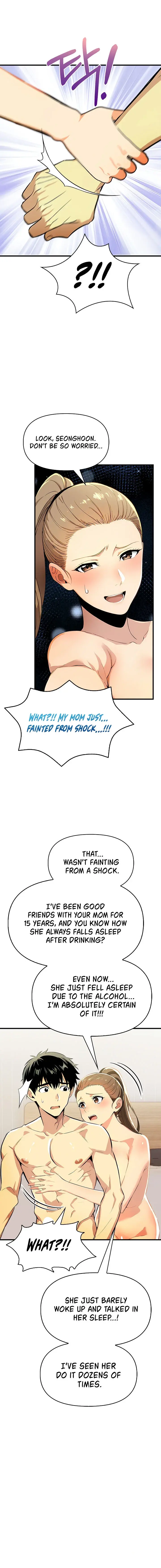 Moms Friends Chapter 12 - Page 4